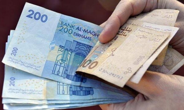 Moroccan dirham banknotes and coins are used for cash payment method in Morocco